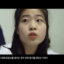 엘리트태권도 이미지