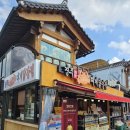 (유)제일정비 이미지