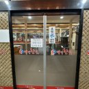 한우백년 - 시흥시 정왕대로 64 | 광주맛집ㅣ기본 반찬까지 너무 맛있는 광주 소고기 맛집 '백년한우' 후기