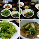 [앞산맛집] 사람들의 평이 괜찮은 옹기 보리밥 식당 --- 곤지곤지 식당 이미지