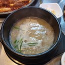 구월오리 이미지