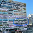 뜨꼬바꼬 - 중구 장충단로 275 | 뜨꼬바꼬