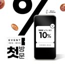 정우골프 이미지