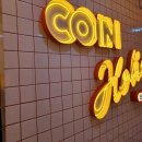 코인홀릭 코인노래연습장 인천시청점 이미지