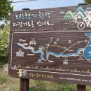 오산천 자전거대여소 이미지