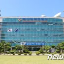 부산해양경찰서 영도파출소 이미지