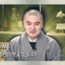(주)혜민 이미지