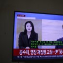 늘푸른농장2 이미지