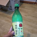 백사장해변 | 백사장항 꽃게거리, 백사장해수욕장,백사장해변펜션,백사장해변갯벌체험,노을 바베큐 내돈내산 후기!