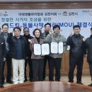 기동반-26 이미지