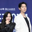 유진