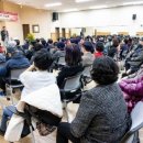 상현2동 주민센터 이미지