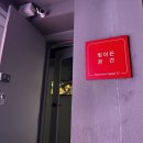 북청로 네이버블로그