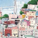 원빨래방 이미지