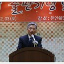 천안공고 이미지