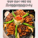 청하 에그린 | [포항효자동맛집] 정성과 진심이 가득한 맛집 효자블룸모던숯불다이닝