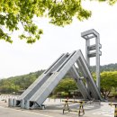 K시흥방역