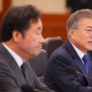 국민 재활용 이미지