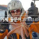 거제진선장 이미지