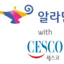 파주종합물류 이미지