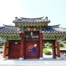 맹자집주 (孟子集註) - 03 - 공손추장구상(公孫丑章句上) - 제4장 이미지