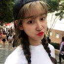 시선민박