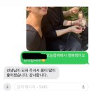 내과의사회원님의 후기