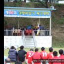 신탄진 축구 연합회 초청가수 . 2013.10.06 이미지