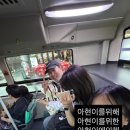 효목장 네이버블로그