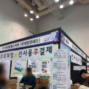 위드펫직업전문학원 네이버블로그