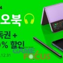 엔씨네트웍스 이미지