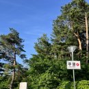 (주)루웰 이미지