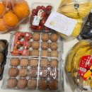 신선마트 | 동탄_동탄 마트 추천 신선한 과일 장보기 아이엠농부 후기