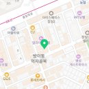 사격팡 방이점 이미지