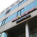 제주인스킨케어 | 제주 마사지 꼼꼼하게 해주는 제주인스킨케어