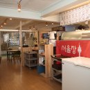 서울장 이미지