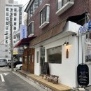 카츠희현 | 천호역점심맛집 카츠희현 내돈내산 후기