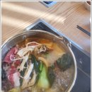 삼청동샤브다산점