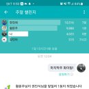 동백 죽전대로3-2 이미지