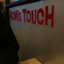 맘스터치광주금호점 이미지