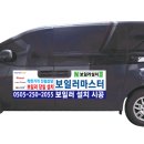 대성인쇄공사