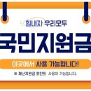 김가헤어 네이버블로그