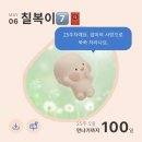 (주)강아유 | 드디어 5월 첫째 주 주간일기 입성