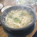 지산복어 이미지