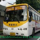 스피드운수 이미지