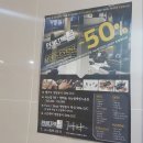 페네트레 이미지