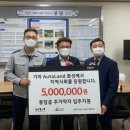 봉담읍행정복지센터 이미지