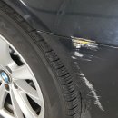 bmw520d후범퍼흠집복원 대전수입차범퍼복원전문 대전덴트최고의집매직덴트하우스(매직터치동구점) 이미지