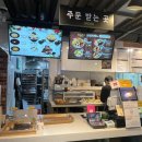 new 천연발효종 수제 샌드위치(7~8월/8주) | 주말 또는 평일 포항브런치카페 [폴인브레드] 추천