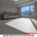 교룡로 | 남원오투그란데퍼스트시티 84타입 맘스리치 매트 시공했어요.